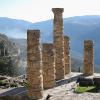 The famous Oracle of Apollo