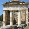 The ancient Athenian Treasury