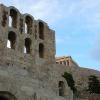 The Herod Atticus Theater