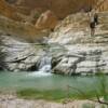 The oasis of Ein Gedi